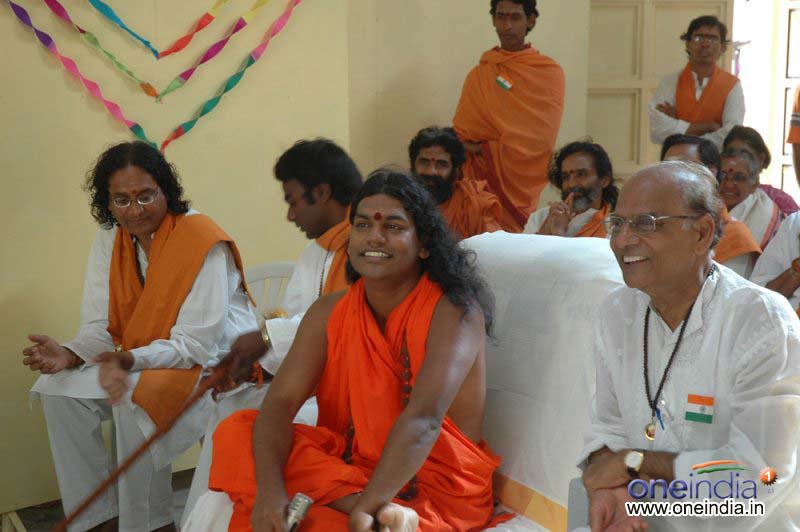 At Gurukul